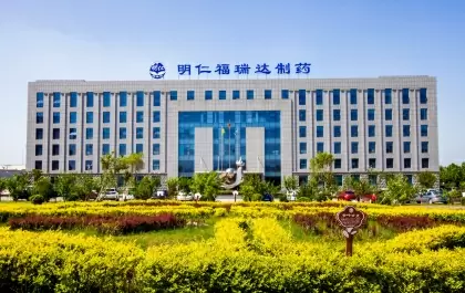 明仁福瑞达制药