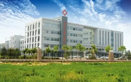 淄博市职业病防治院（泰山杯工程）