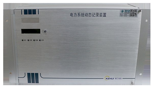 电力系统故障录波.png