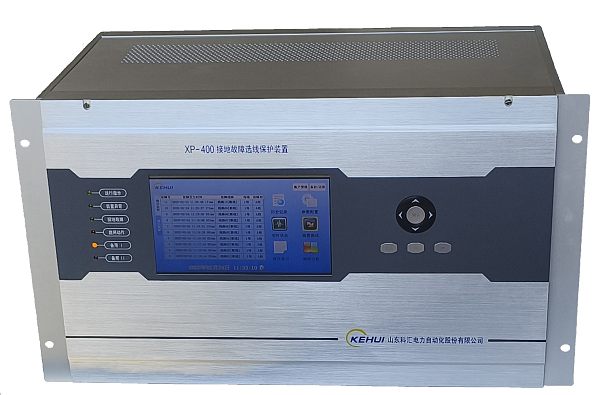 XP-400接地故障选线保护装置