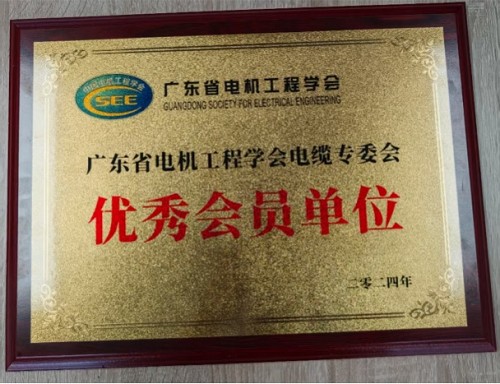 圖片4.png 圖片4.png