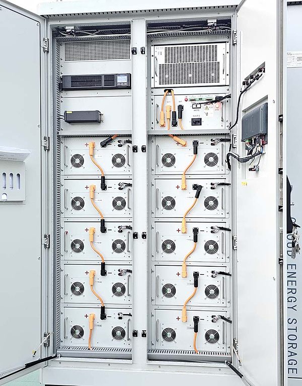 光储一体化 光储一体化