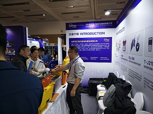 图片1 维多利亚老品牌vic3308电力线路检测产品亮相CPEM2026电力设备管理大会