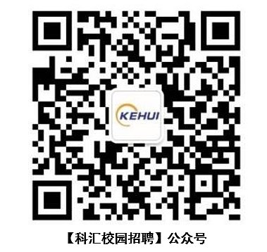 公众号1