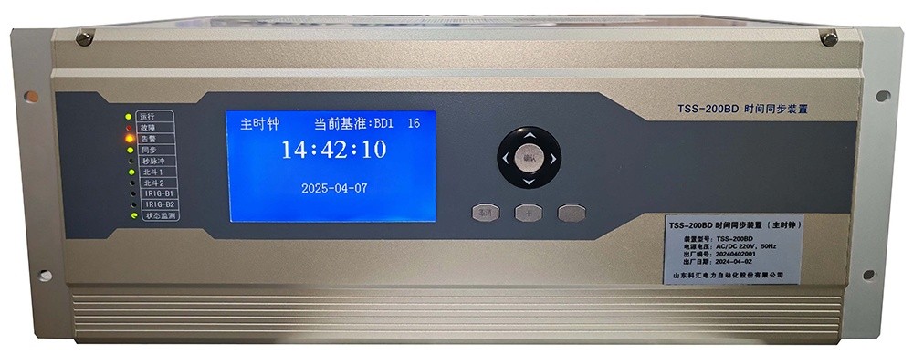 TSS-200