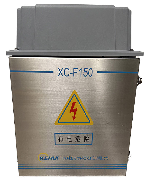 XC-150设备图