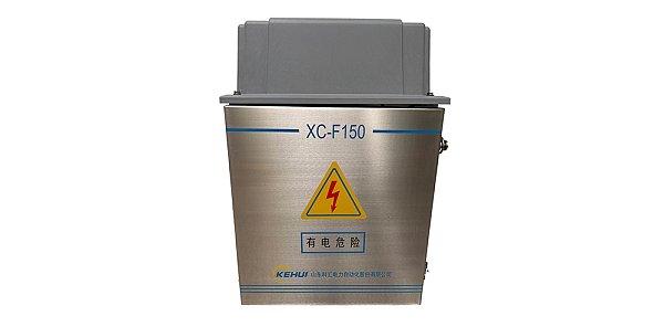 XC-F150输电线路故障分布式监测装置