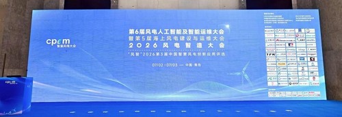 展会1 展会1