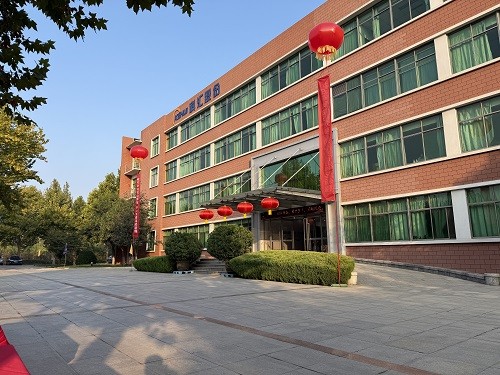 大楼 卅五春秋匠心筑梦 初心如磐再起新程 | 科汇公司举办庆祝35周年开放日活动