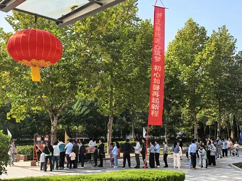 篮球 卅五春秋匠心筑梦 初心如磐再起新程 | 科汇公司举办庆祝35周年开放日活动