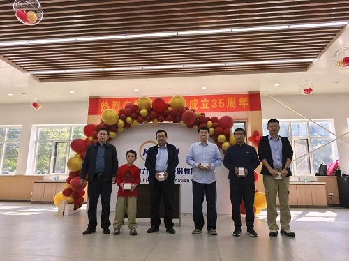 相安总 卅五春秋匠心筑梦 初心如磐再起新程 | 科汇公司举办庆祝35周年开放日活动