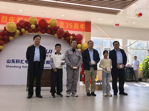 颜总 卅五春秋匠心筑梦 初心如磐再起新程 | 科汇公司举办庆祝35周年开放日活动