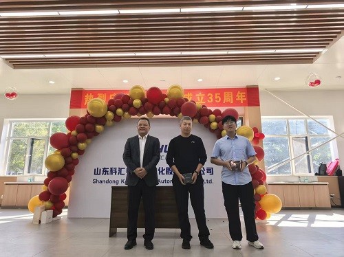 朱总 卅五春秋匠心筑梦 初心如磐再起新程 | 科汇公司举办庆祝35周年开放日活动