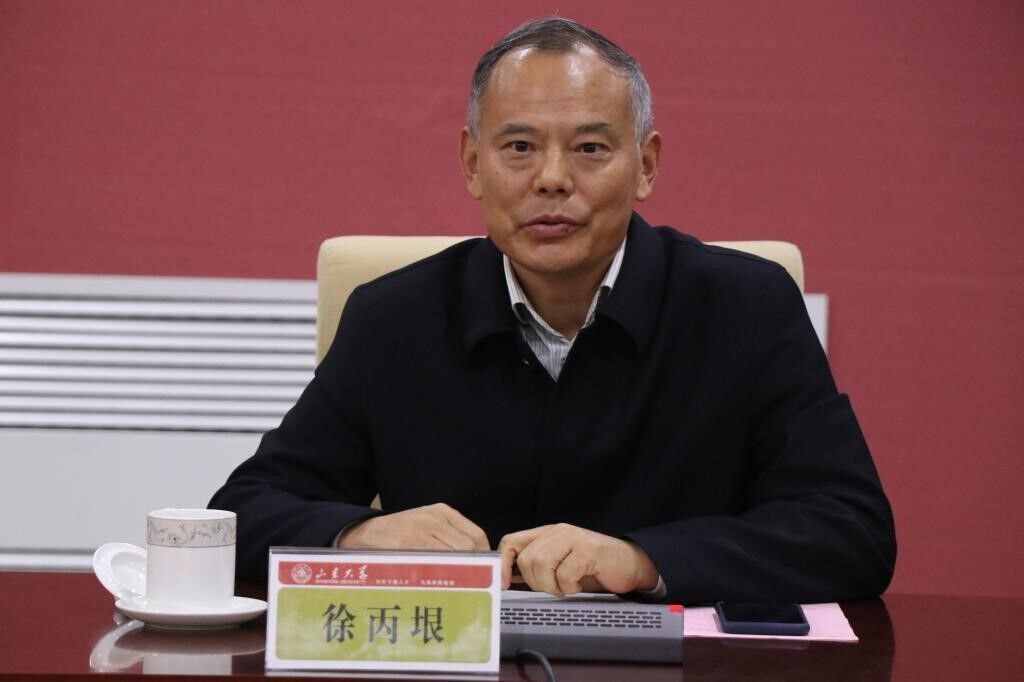 二〇二〇年度山東大學科匯獎學金舉行頒獎儀式3.jpg