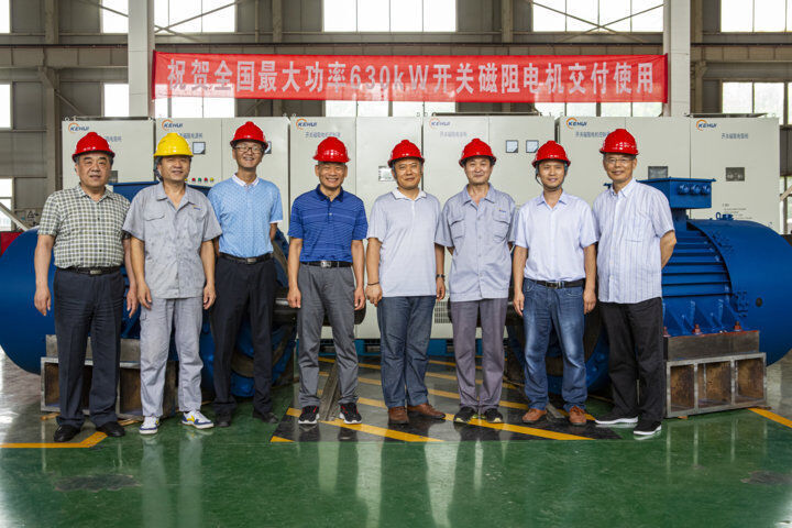 國內外首臺630kW2.jpg