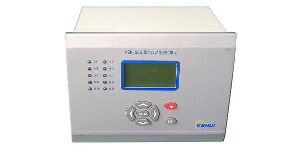 PZK-58系列分散式配电终端