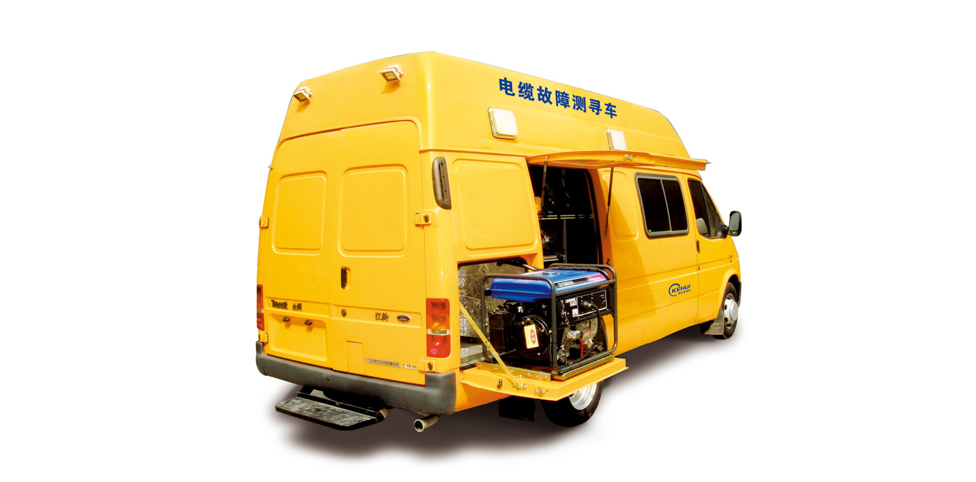 T-1200車載電力電纜故障綜合測試系統(tǒng)