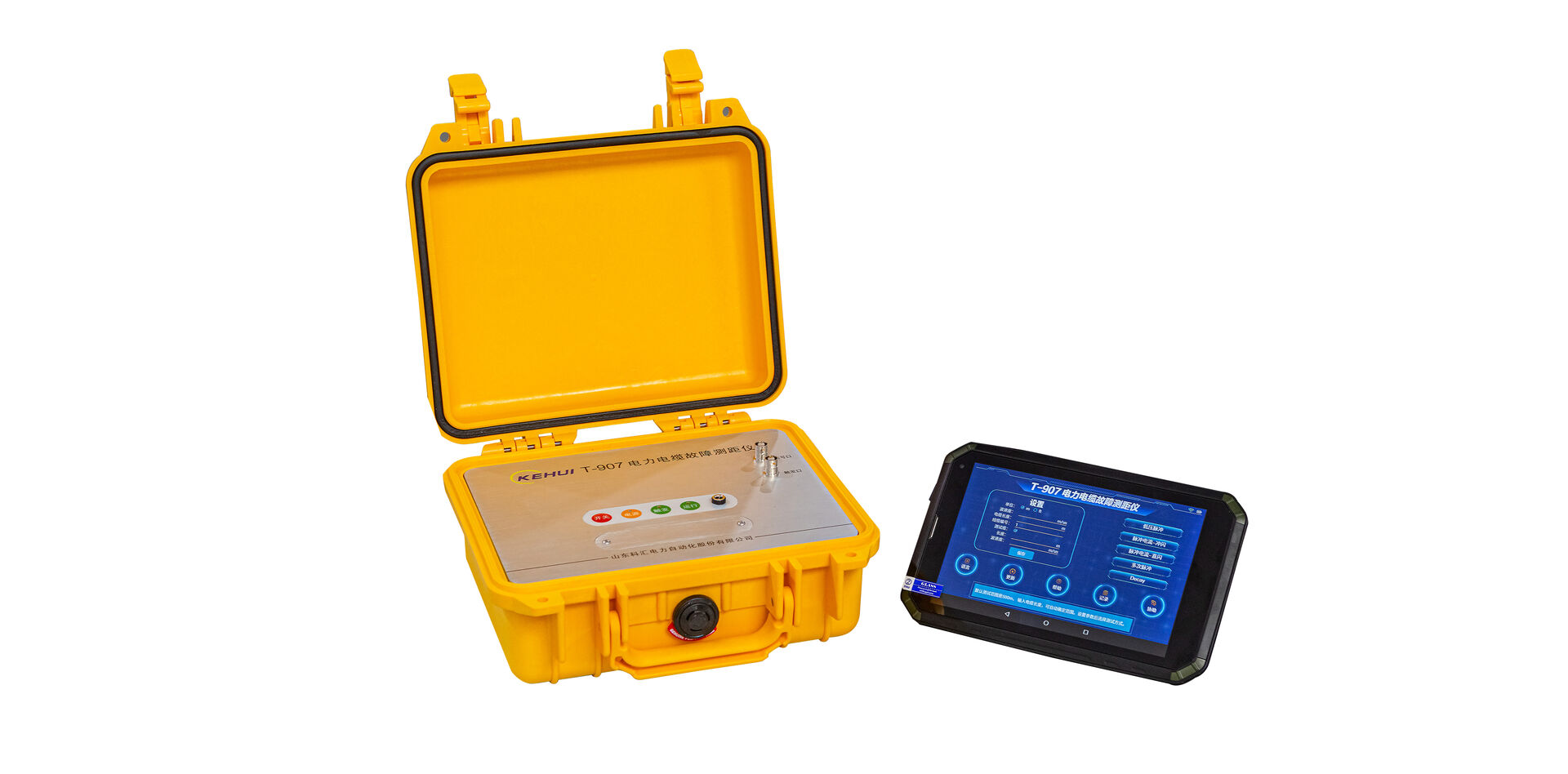 T-907電力電纜故障測距儀