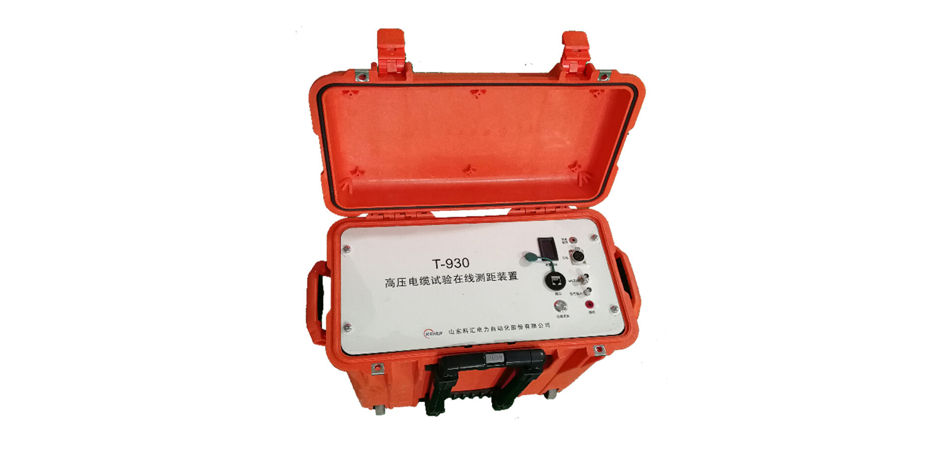 T-930高壓電力電纜試驗在線測距裝置