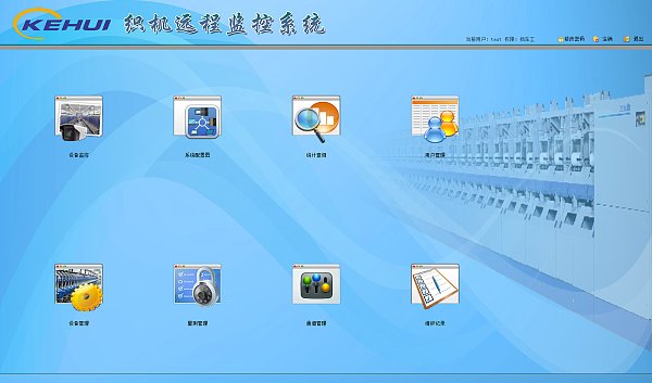 微信图片_20211021110817.png