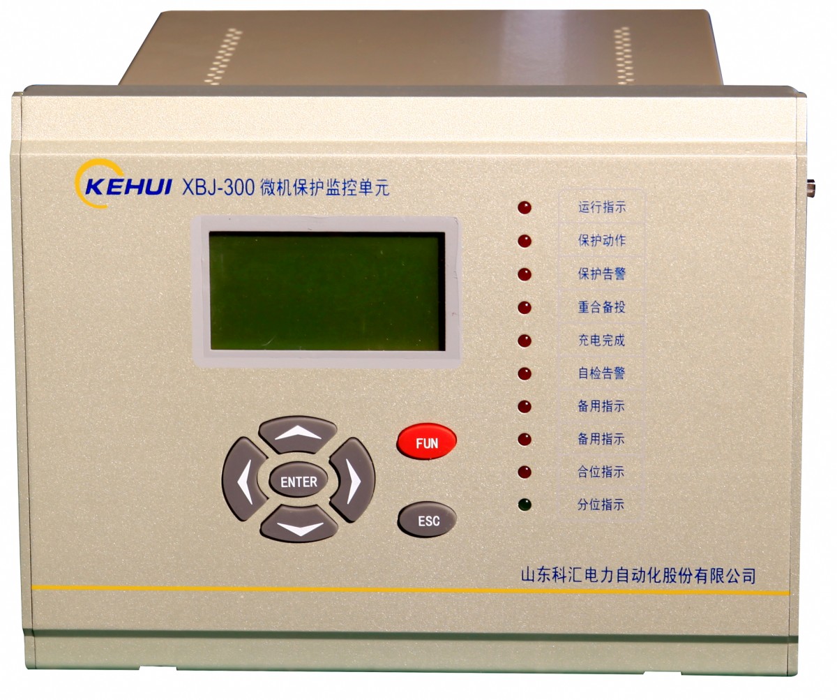 XBJ-300變電所微機保護監控裝置.png