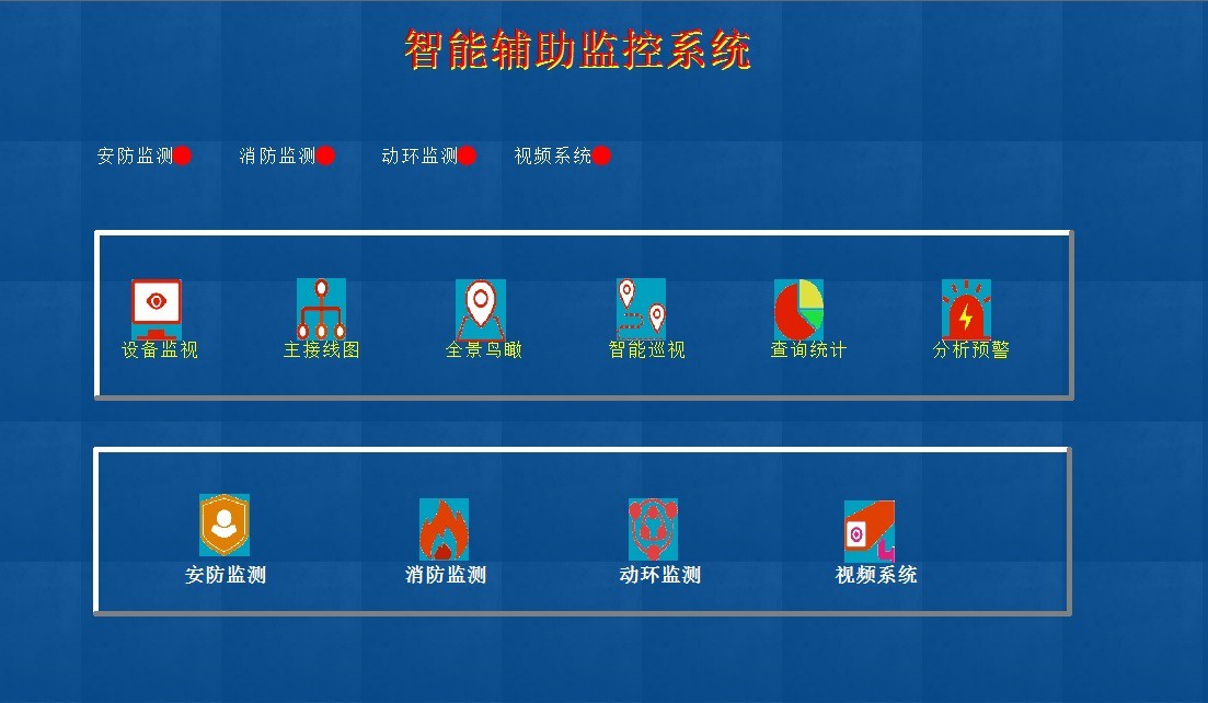 圖片7.png