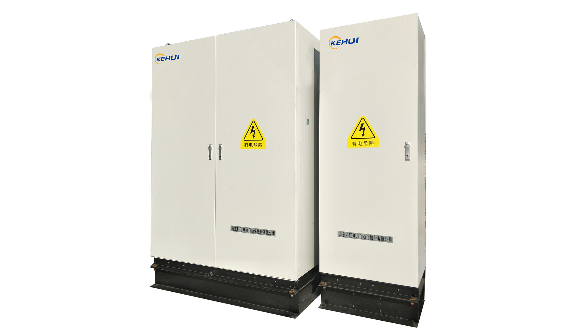 BSU-100柜（箱）式儲能系統