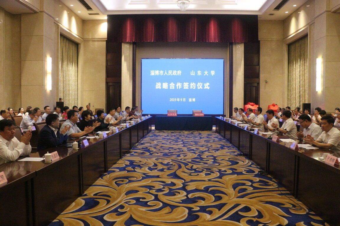 合作協(xié)議1.jpg