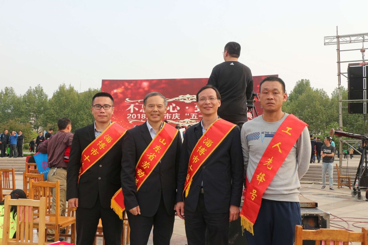 勞模3.jpg