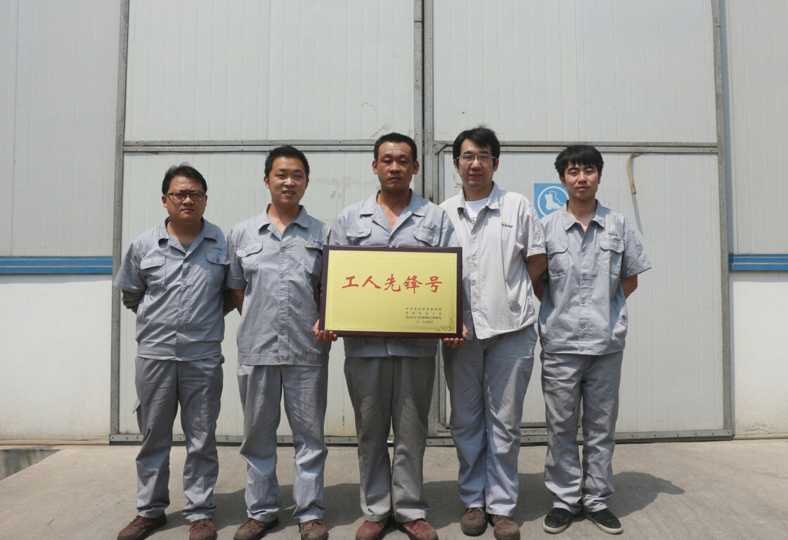 勞模5.jpg