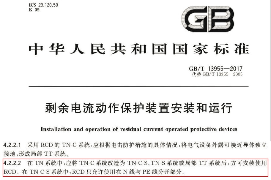 圖片4.png
