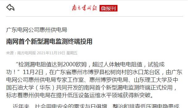 圖片1.png