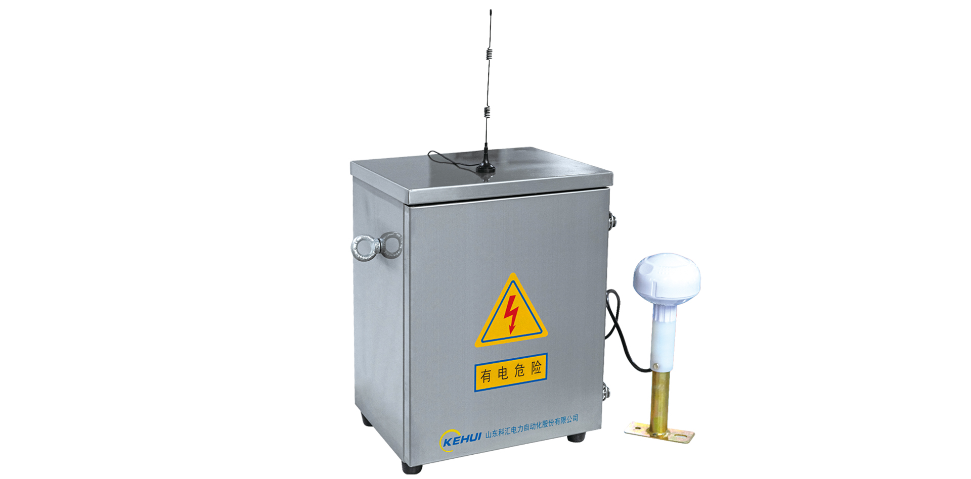 DJC-1000��ѹ������·���߼������϶�λϵͳ