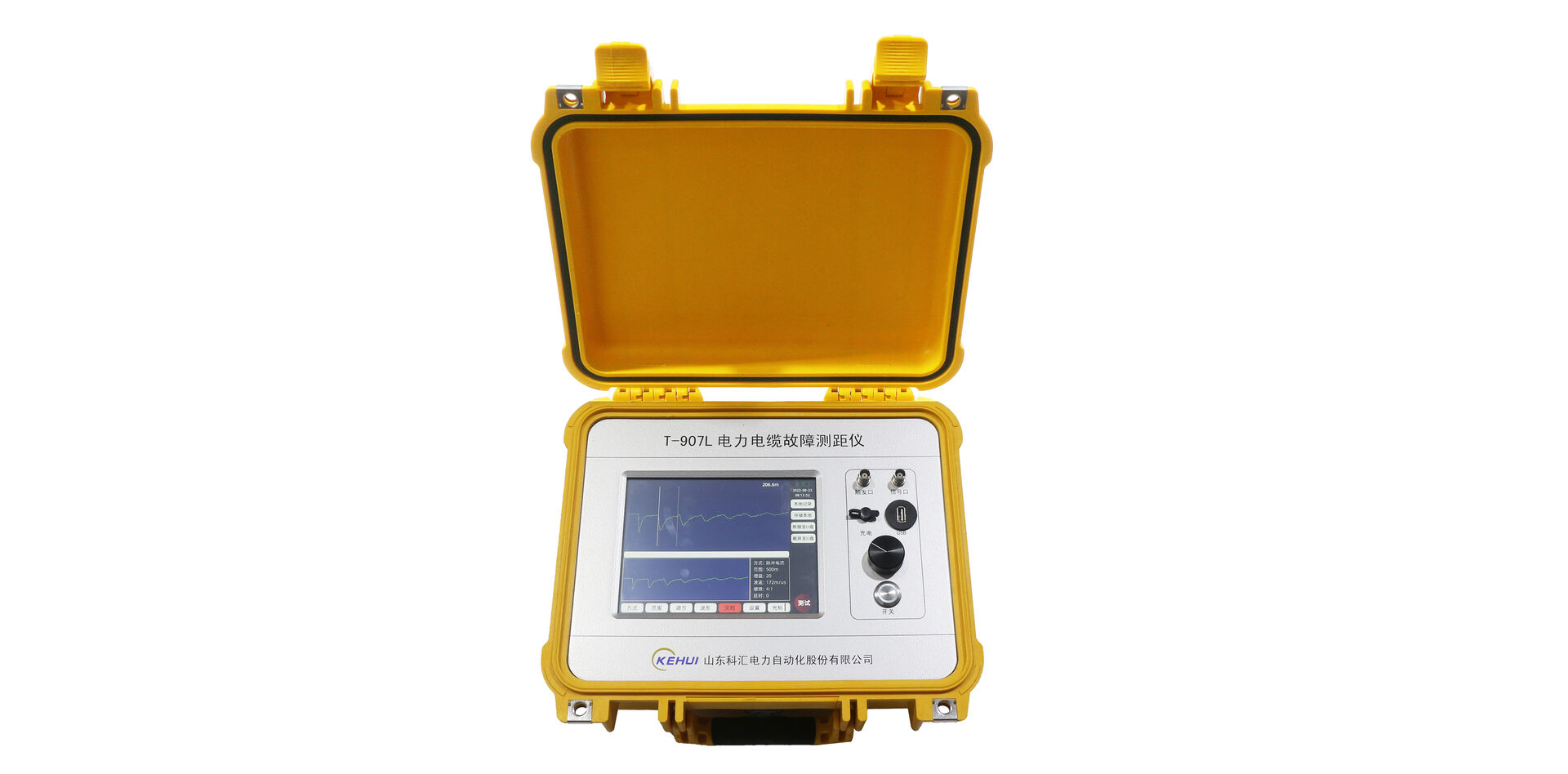 T-907L電力電纜故障測距儀