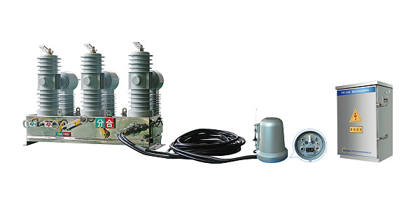 10kV一体化智能柱上断路器