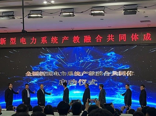微信圖片_20231030153801.jpg
