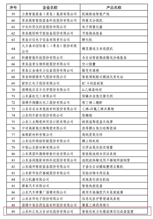 圖片1.png