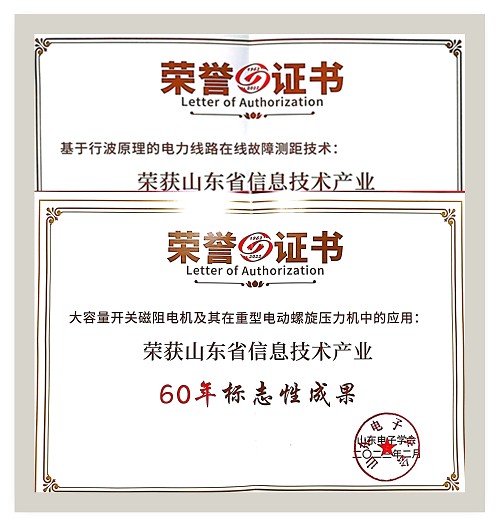 圖片3.png