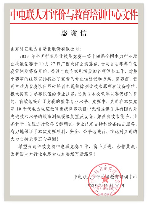圖片5.png