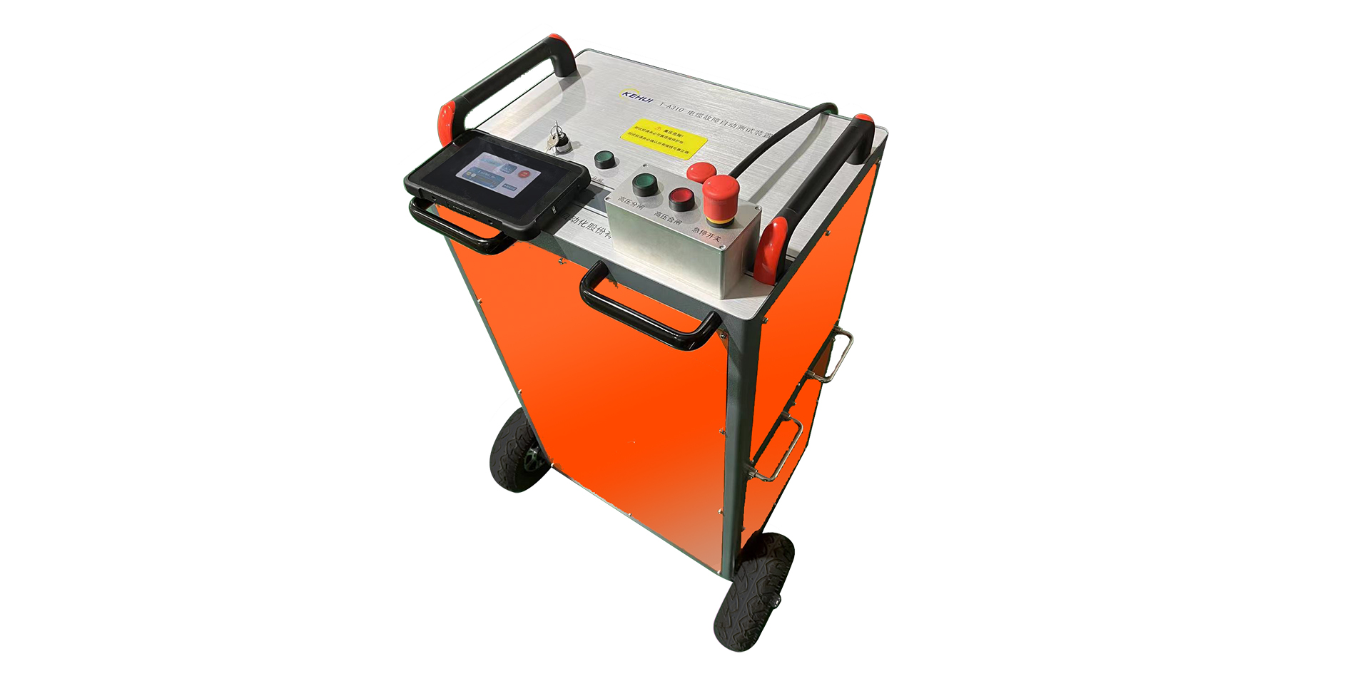 T-A310電纜故障自動測試裝置