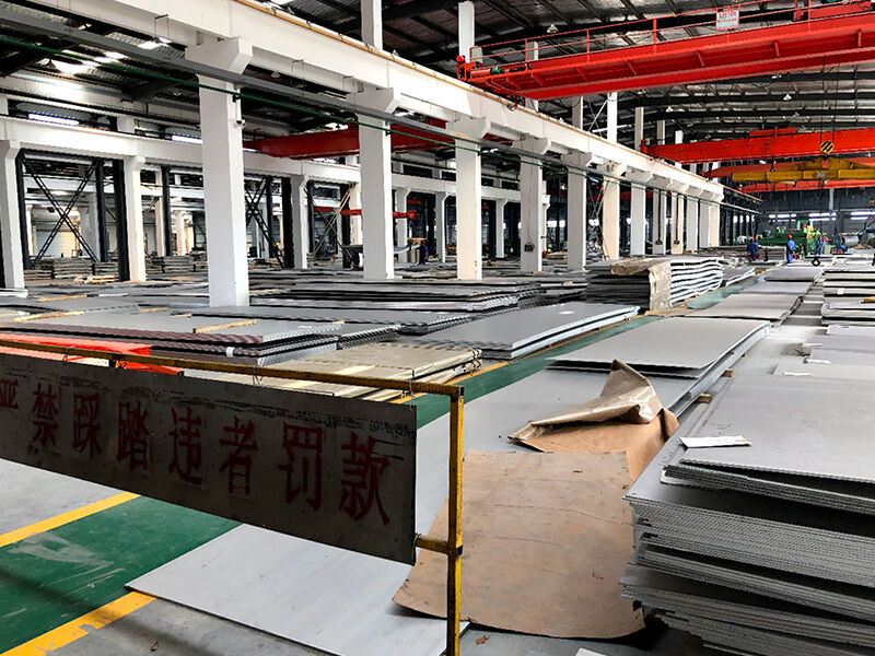 2507不锈钢热轧板