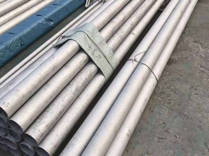 2205不锈钢工业管