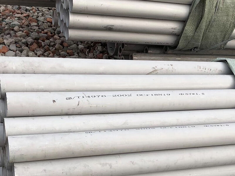 304L不锈钢工业管