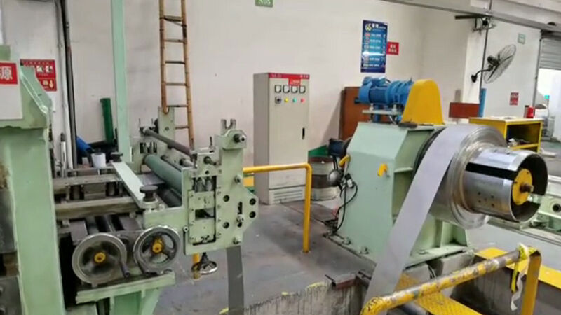 不锈钢卷带分条