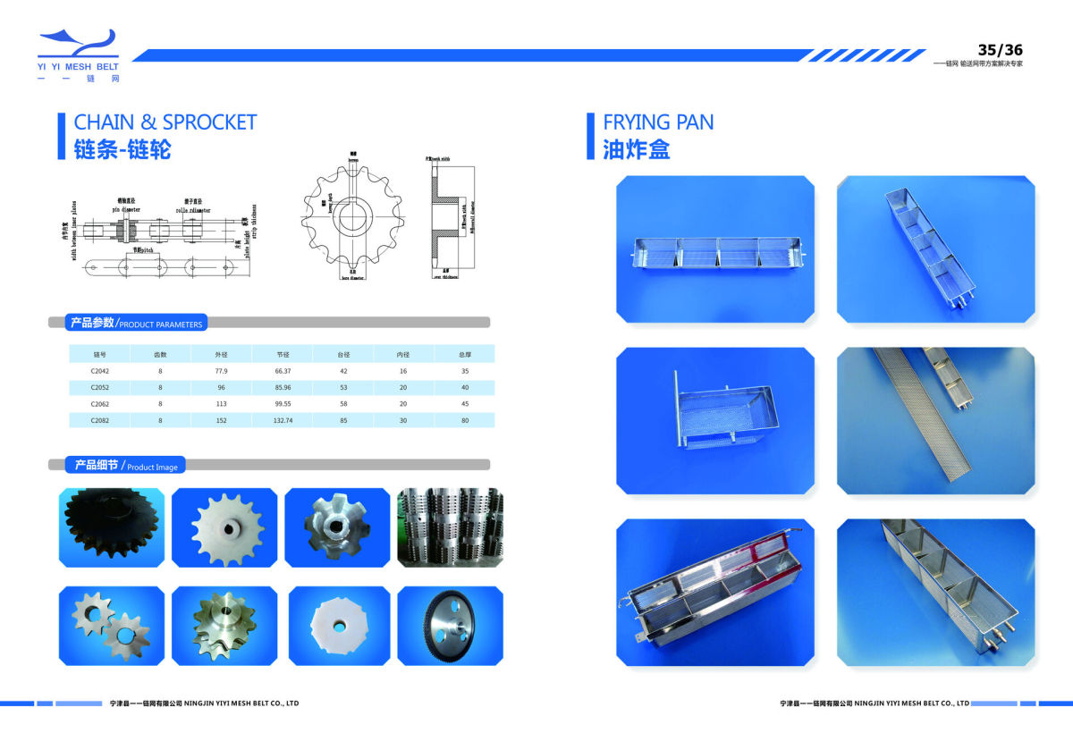 8-11YIYI Chain & Sprocket.jpg