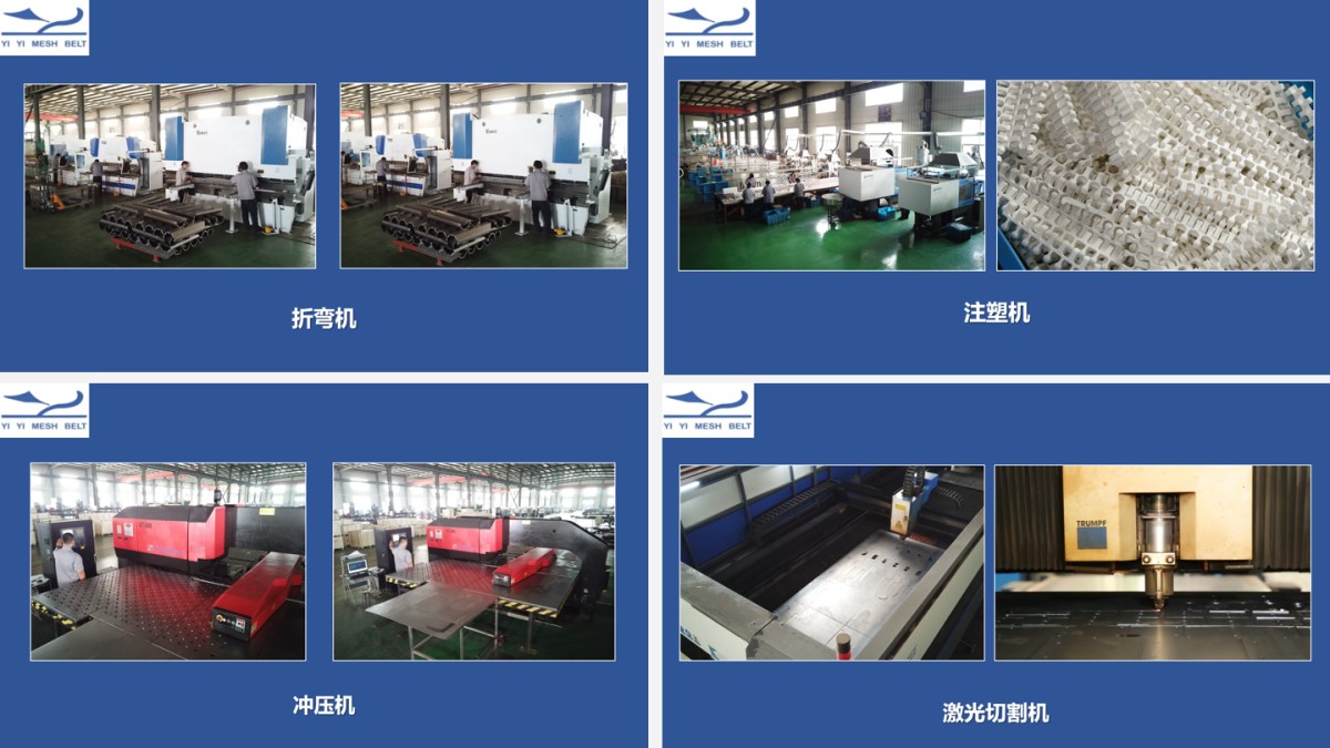 YIYI 供应优势2.png