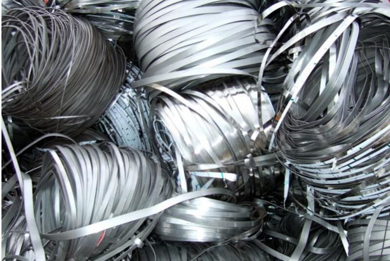 江苏华祥荣海再生物资回收有限公司