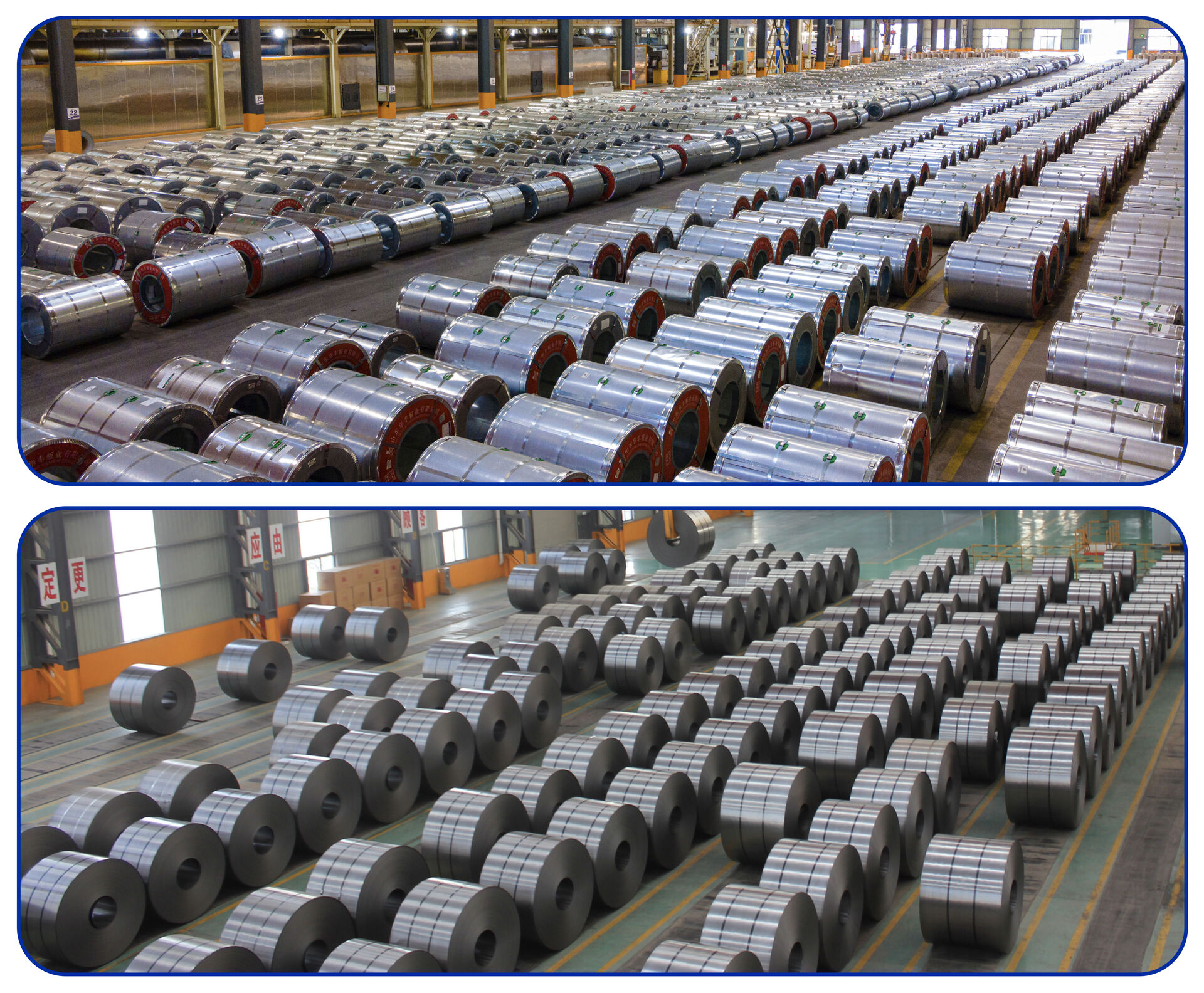 6、一站式采購(gòu)