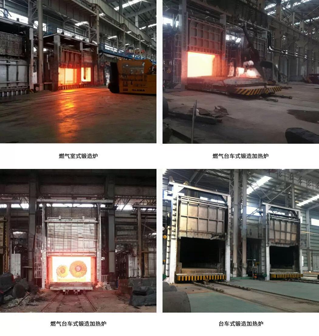 锻造加热炉.jpg