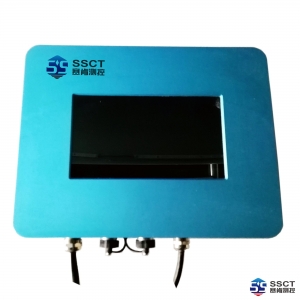 红外在线水分检测仪